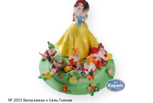 Белоснежка и Семь Гномов